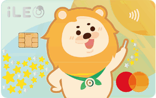 iLEO 信用卡