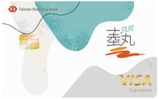 藝FUN悠遊御璽卡