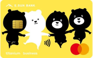 玉山 Ubear 卡
